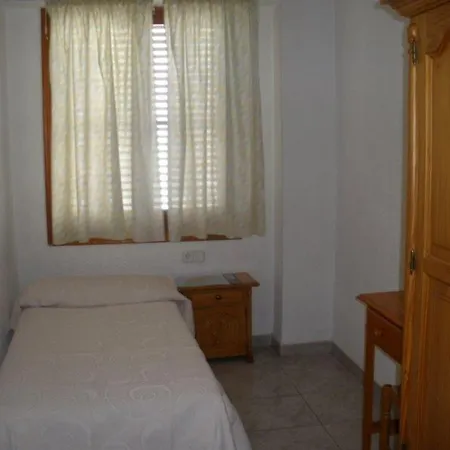 Gæstehus Casa De Huespedes El Almendro 4*